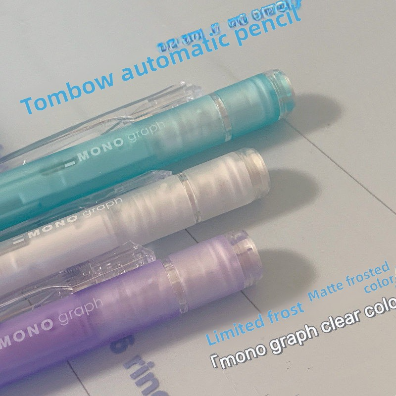 Tombow Mono Graph Shaker Mechanical Pencil