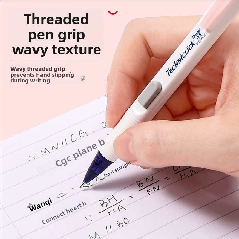 Pentel Techniclick Mechanical Pencil 0.5mm PD105T