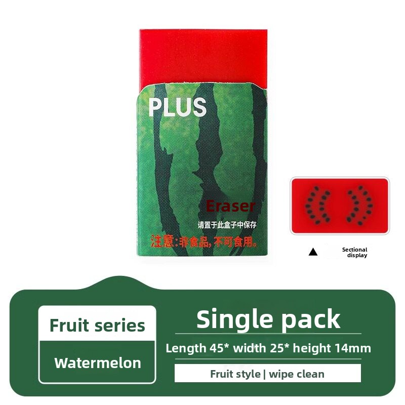 Plus Air-in Fruit and Vegetable Scented Eraser