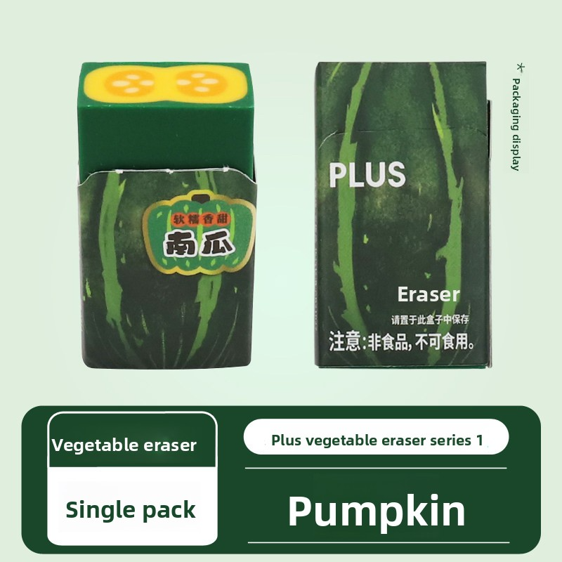 Plus Air-in Fruit and Vegetable Scented Eraser