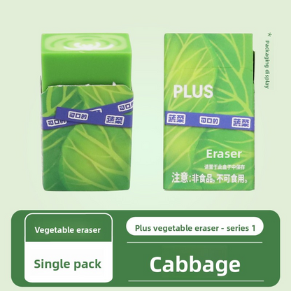 Plus Air-in Fruit and Vegetable Scented Eraser