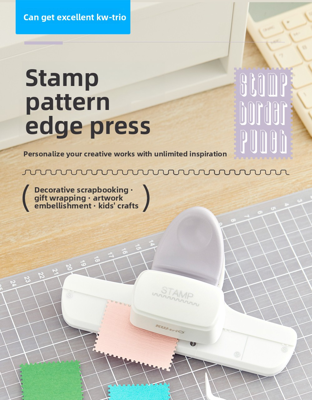 Kw-Trio Borderless Stamp Press Puncher