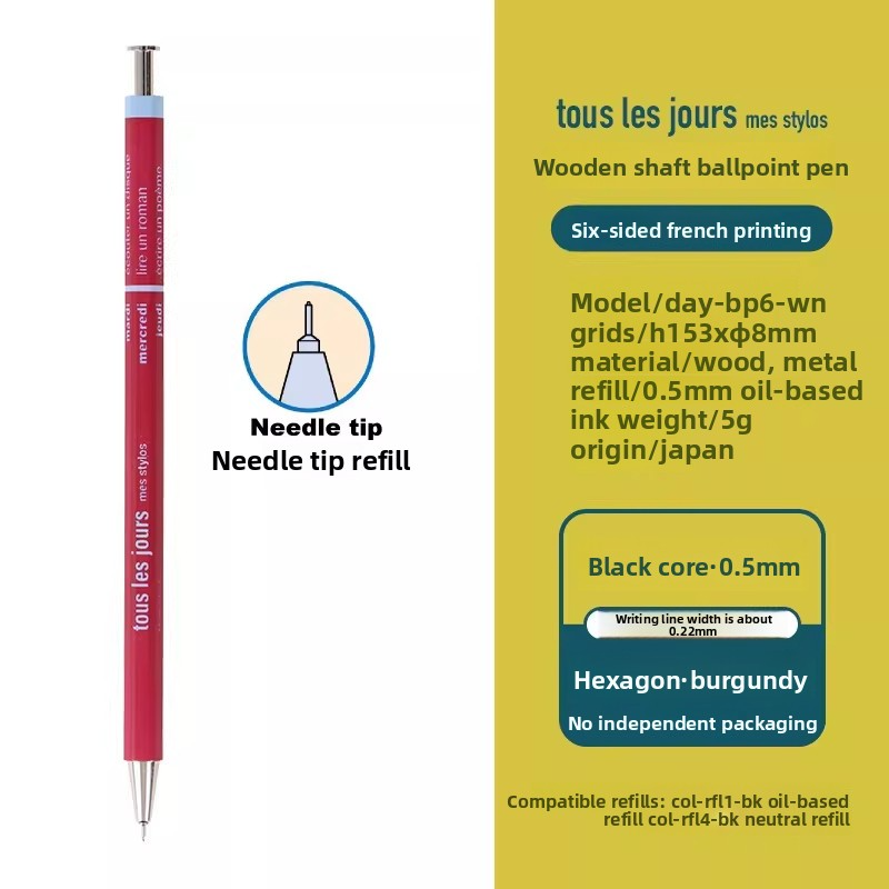Mark's Days Tous les Jours Wooden Ballpoint Pen 0.5mm