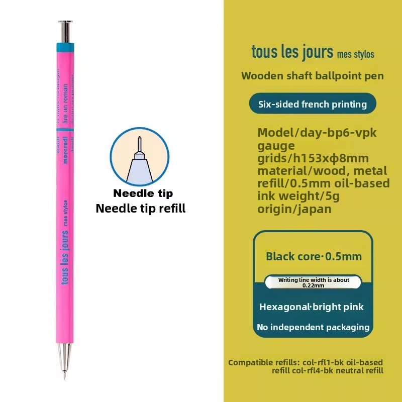 Mark's Days Tous les Jours Wooden Ballpoint Pen 0.5mm