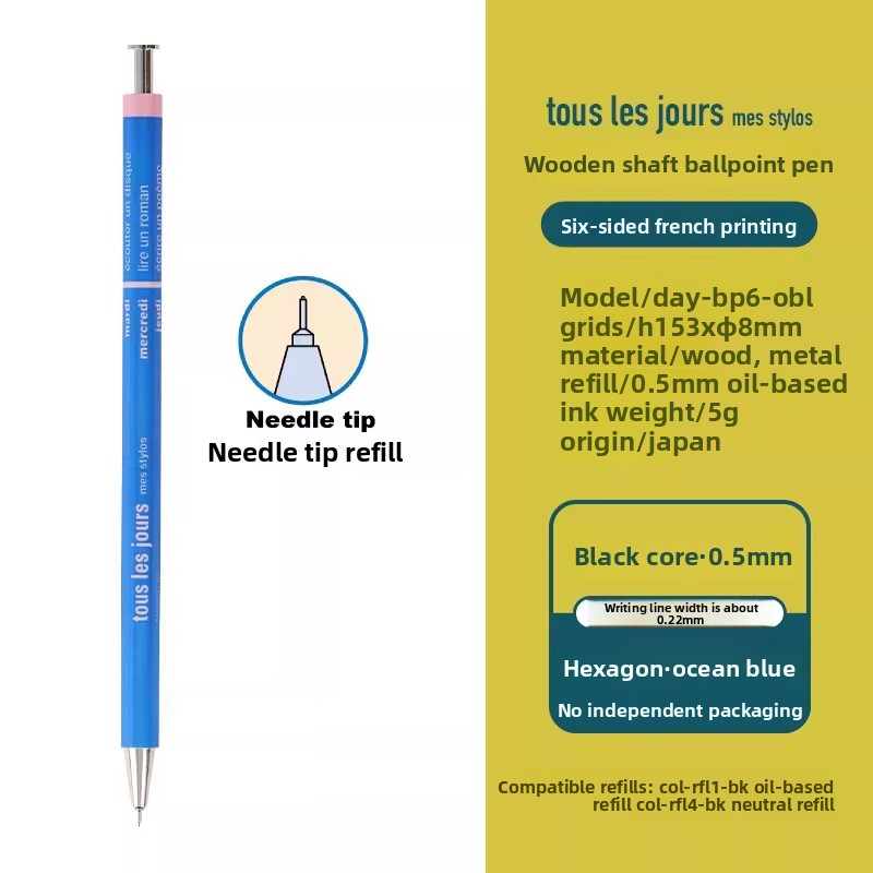 Mark's Days Tous les Jours Wooden Ballpoint Pen 0.5mm