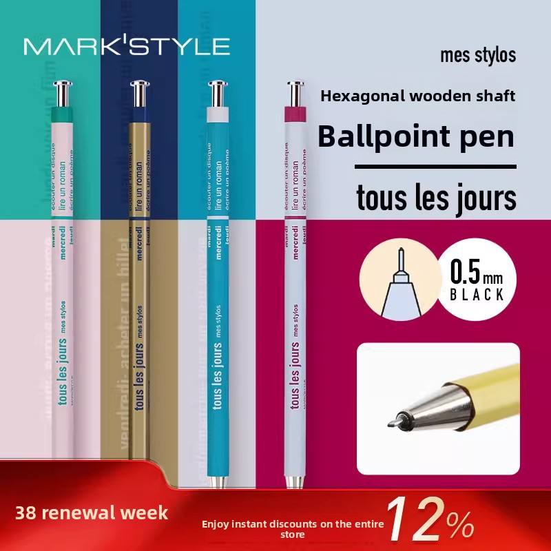 Mark's Days Tous les Jours Wooden Ballpoint Pen 0.5mm