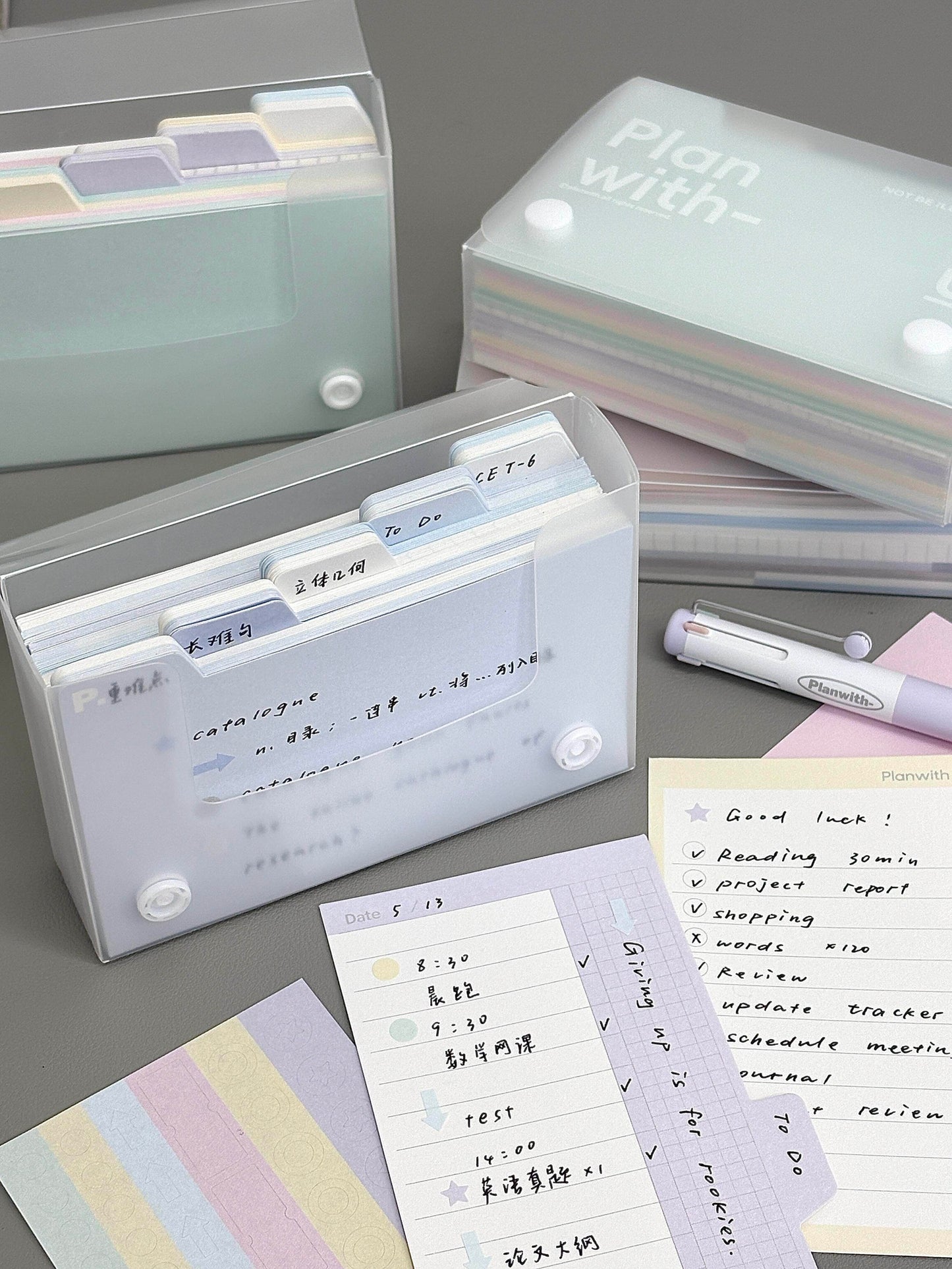 Planwith Memo Card Divider with Index