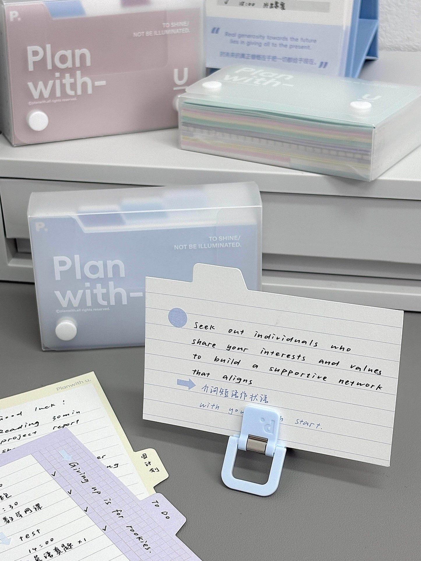 Planwith Memo Card Divider with Index