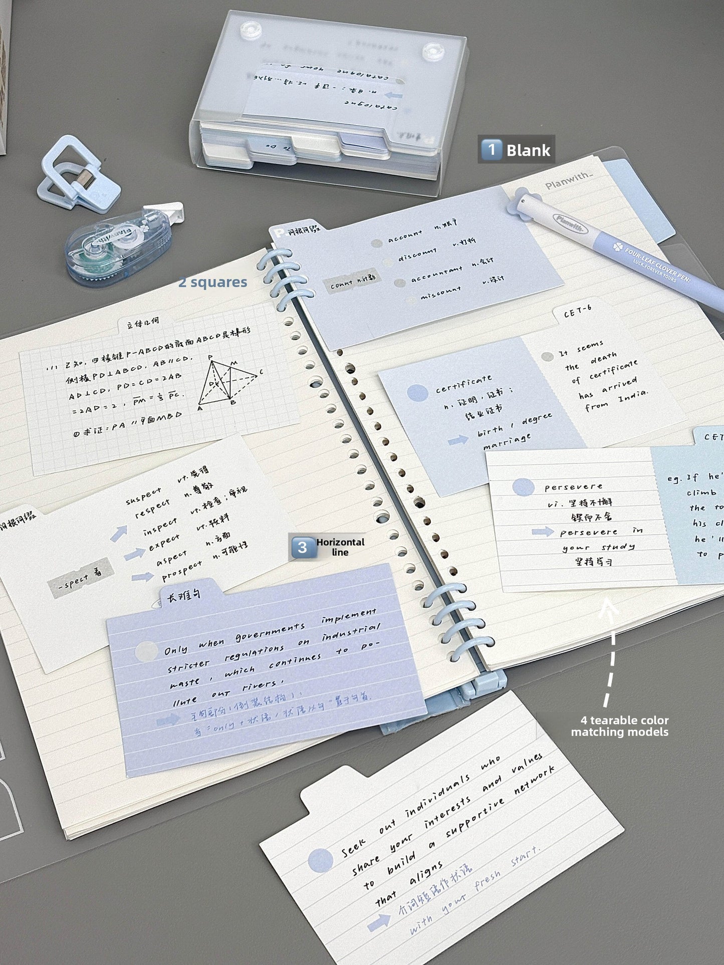 Planwith Memo Card Divider with Index