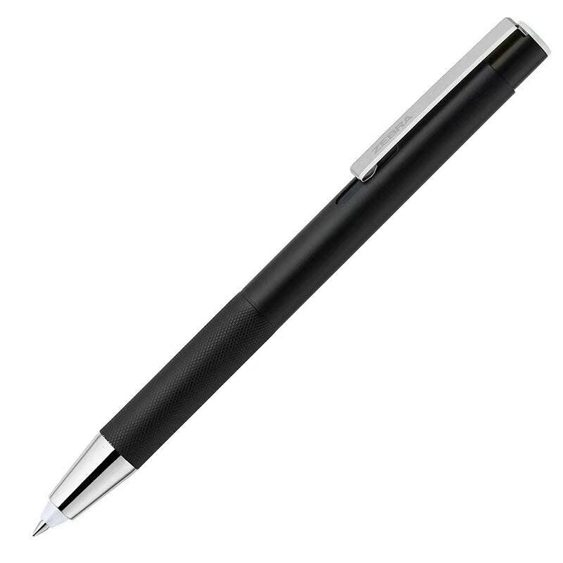 Zebra Lightwrite Ballpoint LED pen 0.7mm