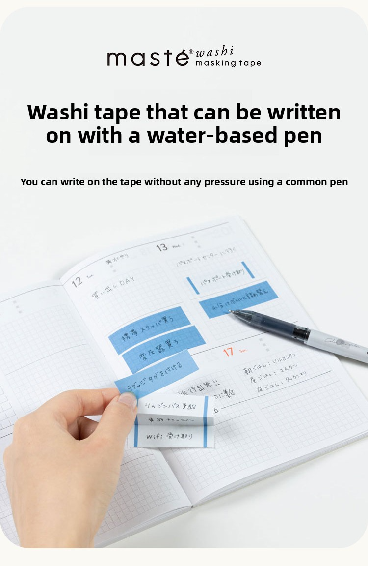 Marks Maste Writeable Washi Tape Roll