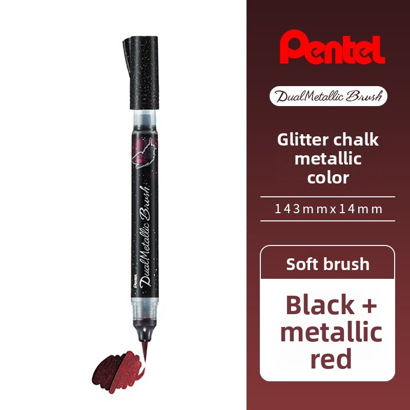 Pentel Arts Dual Glitter Brush Marker