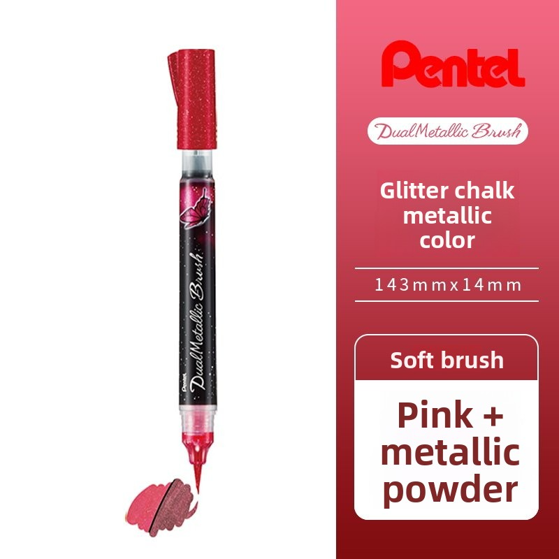 Pentel Arts Dual Glitter Brush Marker