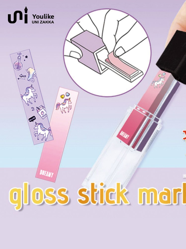 Unizakka Lipstick Double-sided Sticky Notes