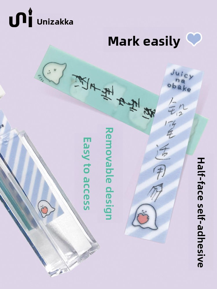 Unizakka Lipstick Double-sided Sticky Notes