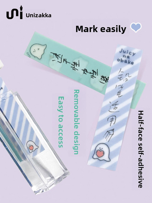 Unizakka Lipstick Double-sided Sticky Notes