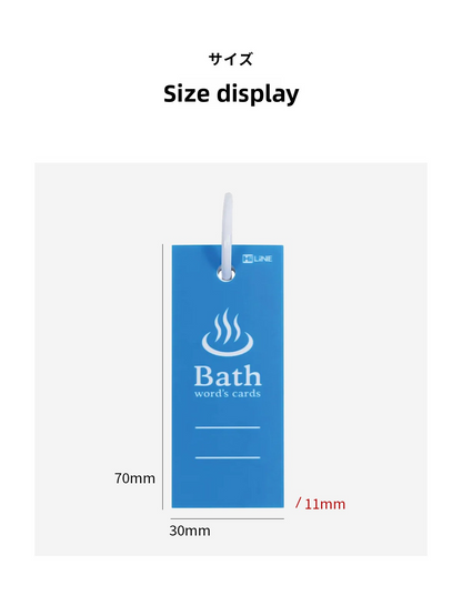 Kutsuwa Waterproof Bath Word Card