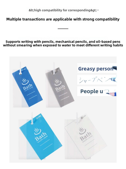 Kutsuwa Waterproof Bath Word Card