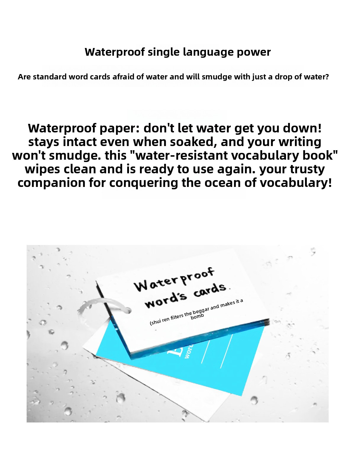 Kutsuwa Waterproof Bath Word Card