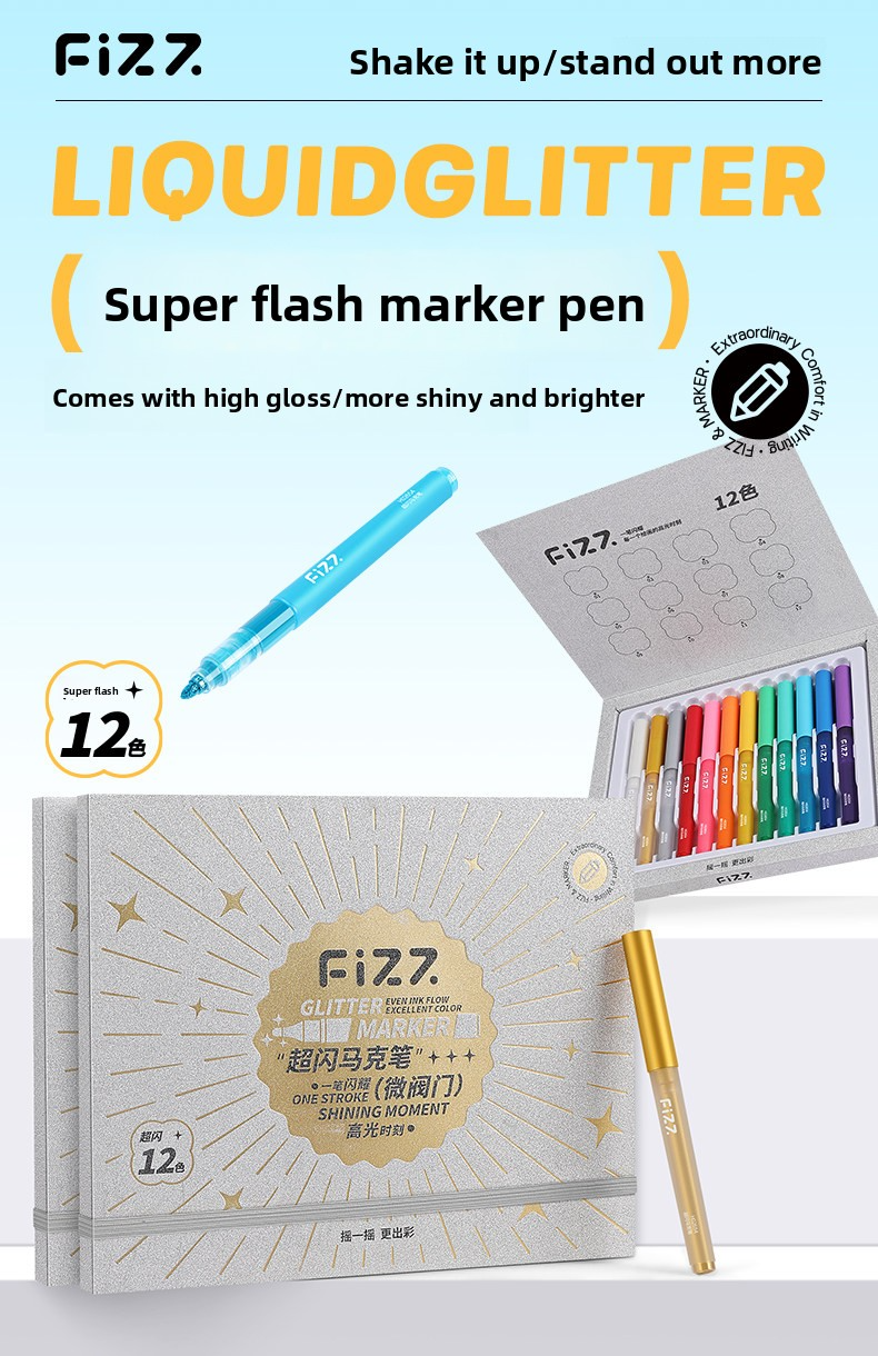 Fizz Glitter Marker Set (12pcs)