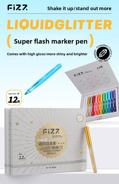 Fizz Glitter Marker Set (12pcs)