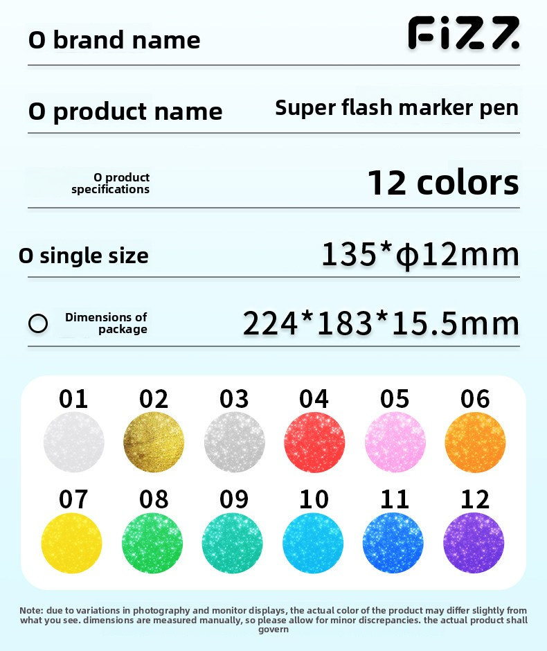 Fizz Glitter Marker Set (12pcs)