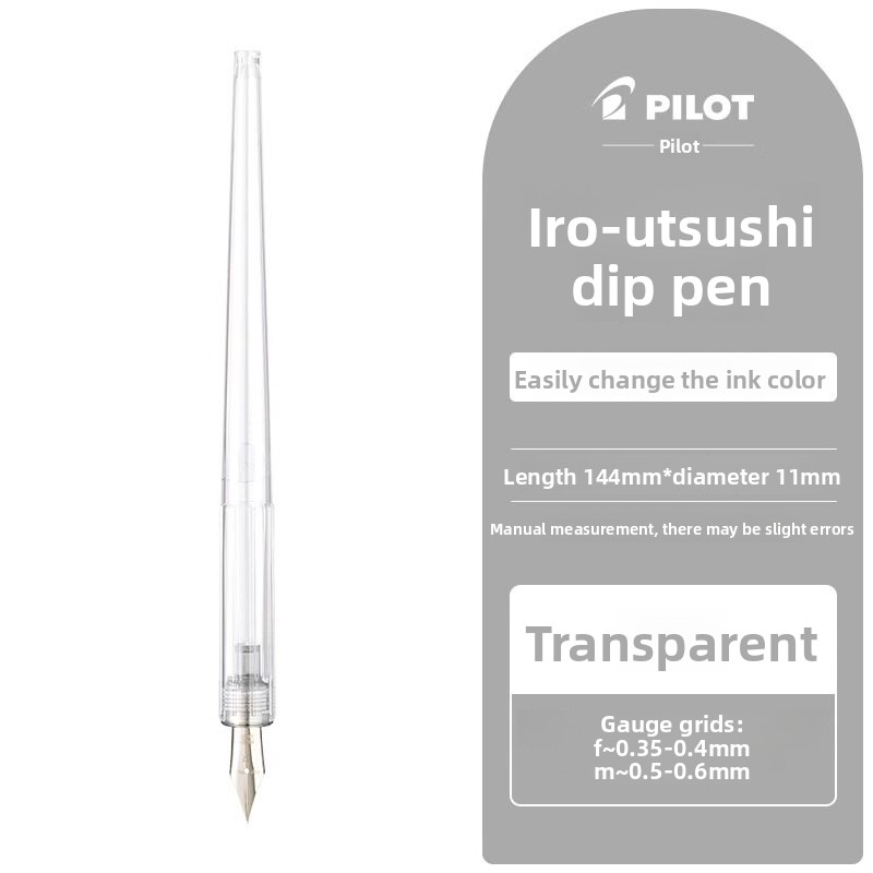 Pilot Iro-Utsushi Dip Fountain Pen