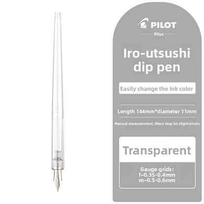 Pilot Iro-Utsushi Dip Fountain Pen