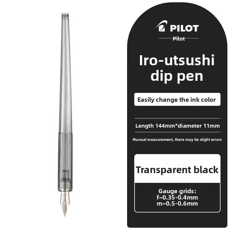 Pilot Iro-Utsushi Dip Fountain Pen