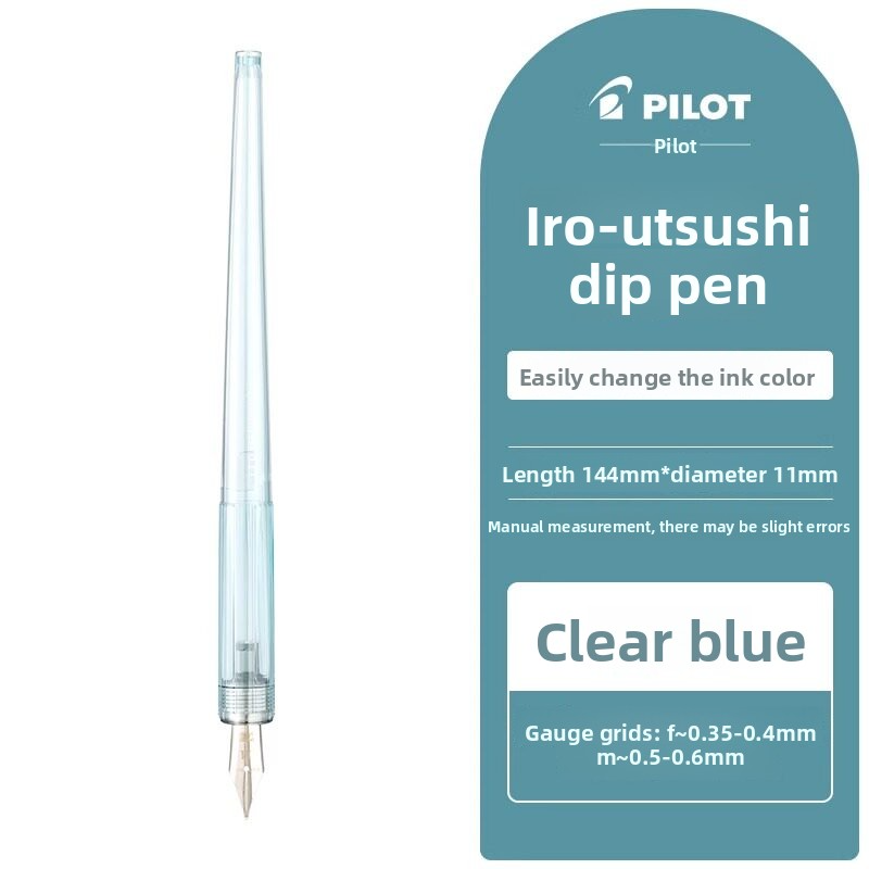 Pilot Iro-Utsushi Dip Fountain Pen