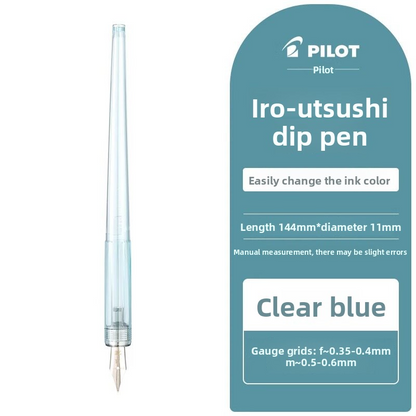 Pilot Iro-Utsushi Dip Fountain Pen