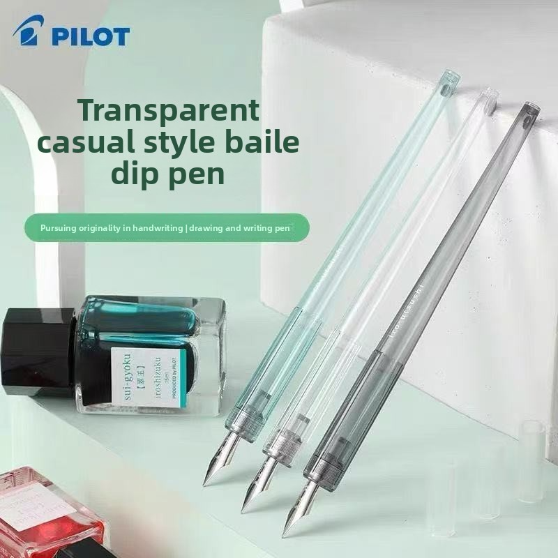 Pilot Iro-Utsushi Dip Fountain Pen