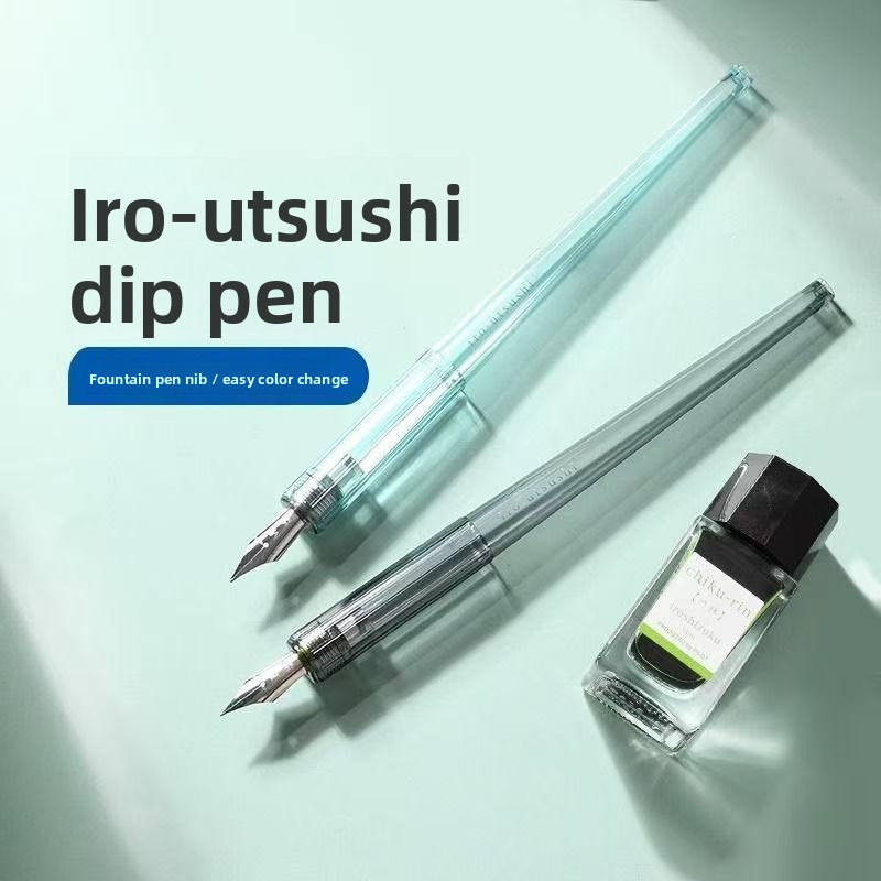 Pilot Iro-Utsushi Dip Fountain Pen
