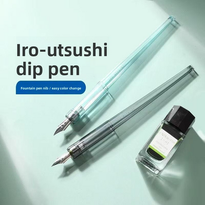 Pilot Iro-Utsushi Dip Fountain Pen
