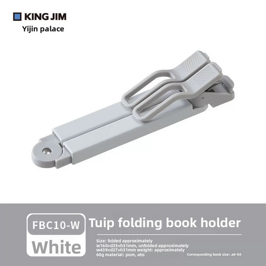 King Jim TWIP Foldable Book Clip