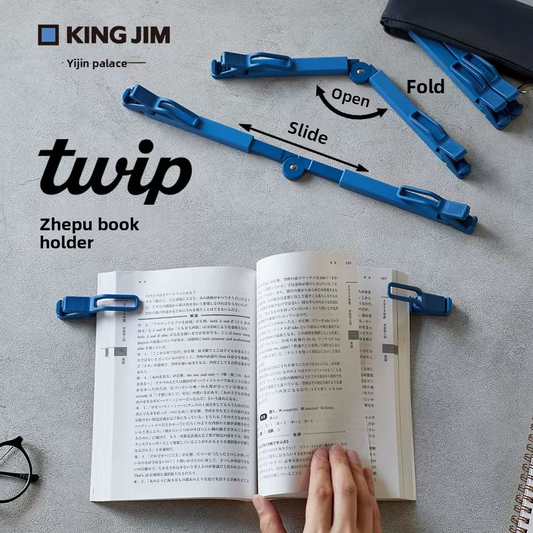 King Jim TWIP Foldable Book Clip