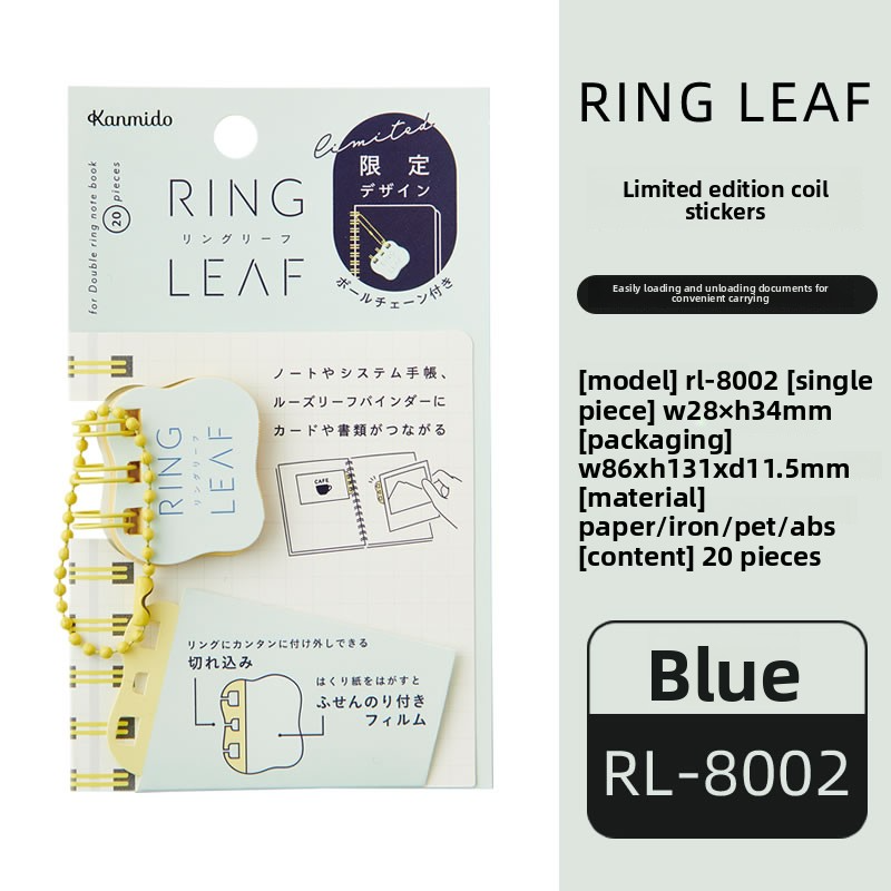 Kanmido Ring Leaf Binder Stickers