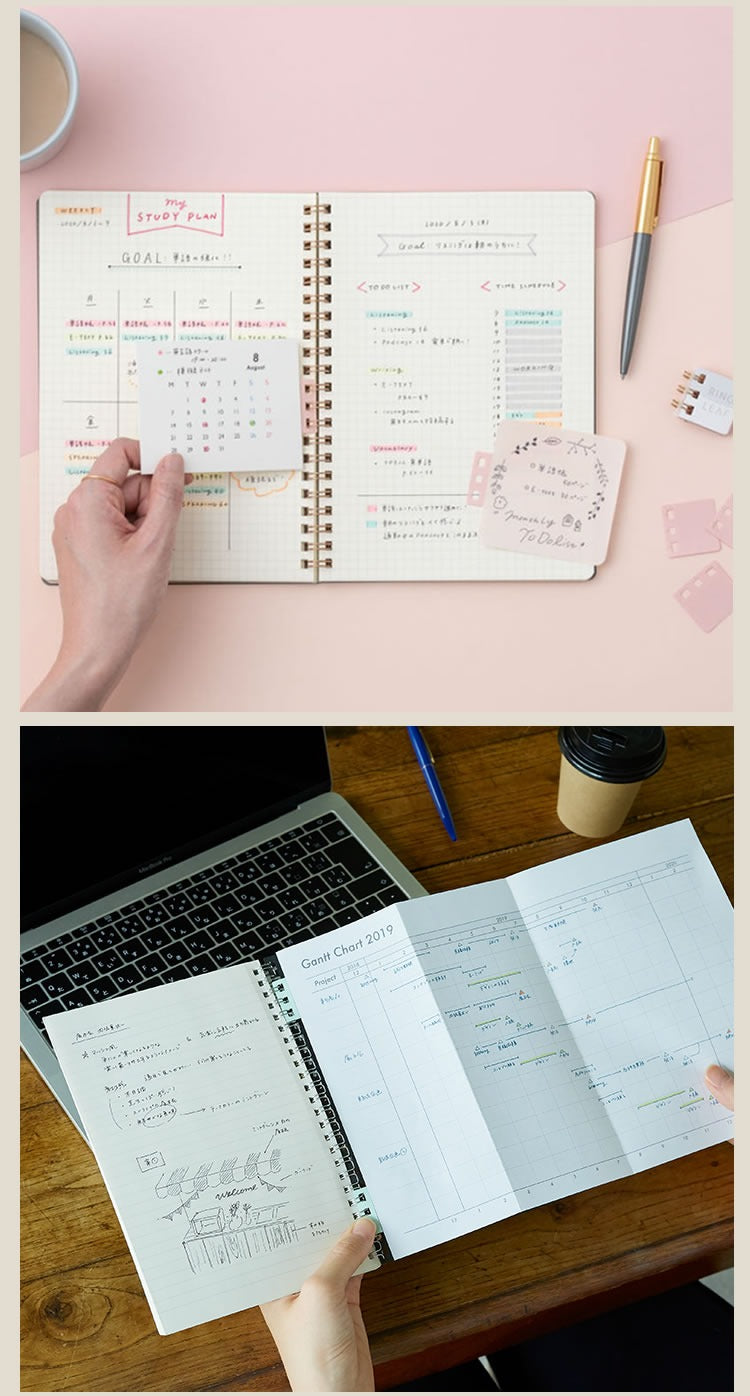 Kanmido Ring Leaf Binder Stickers