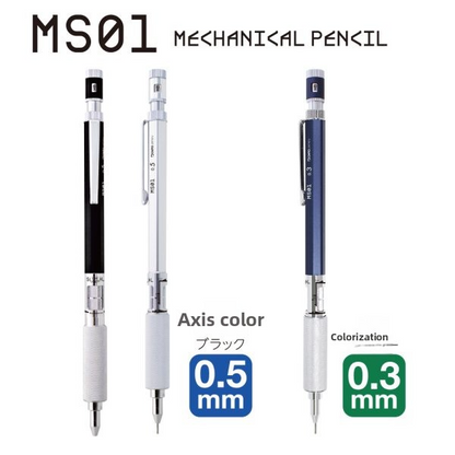OHTO MS01 Mechanical Pencil