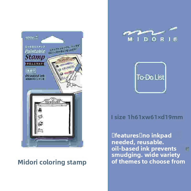 Midori Pre-Inked Paintable Stamp (Square)