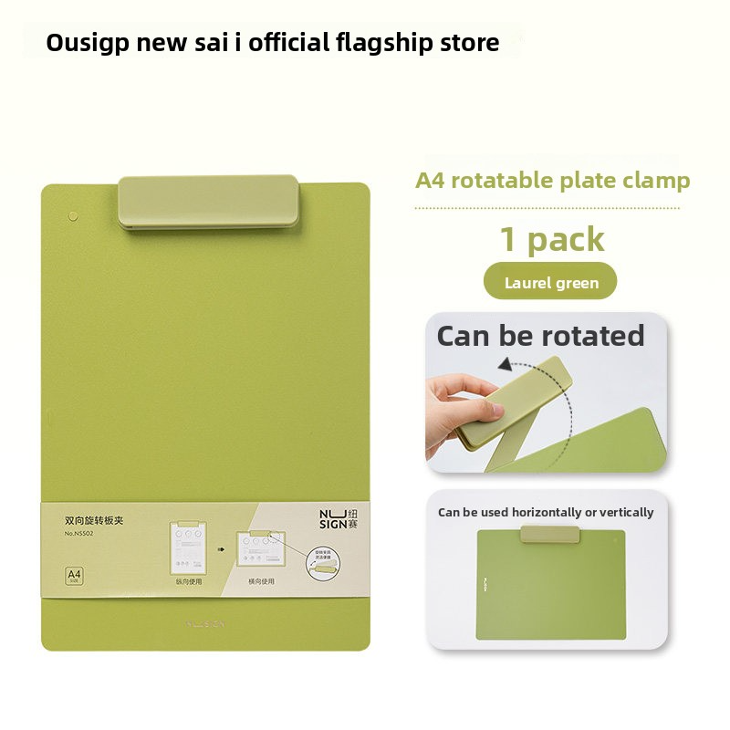Deli Nusign Dual-Swivel Clipboard A4