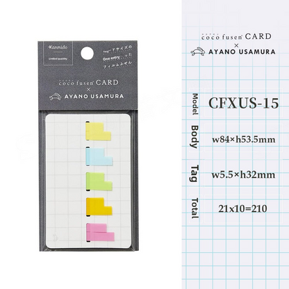Kanmido Coco Fusen Sticky Memo Card