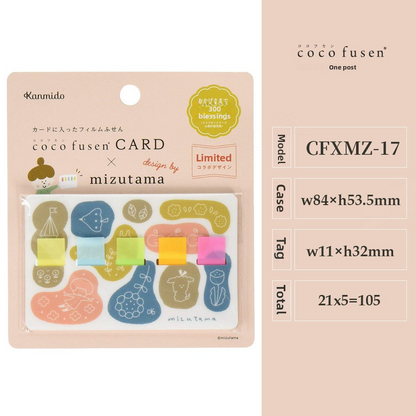Kanmido Coco Fusen Sticky Memo Card