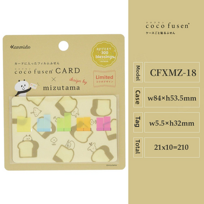 Kanmido Coco Fusen Sticky Memo Card