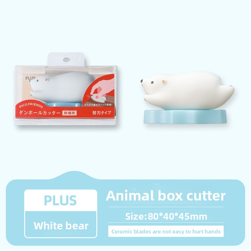 PLUS Pico Friends Box Cutters
