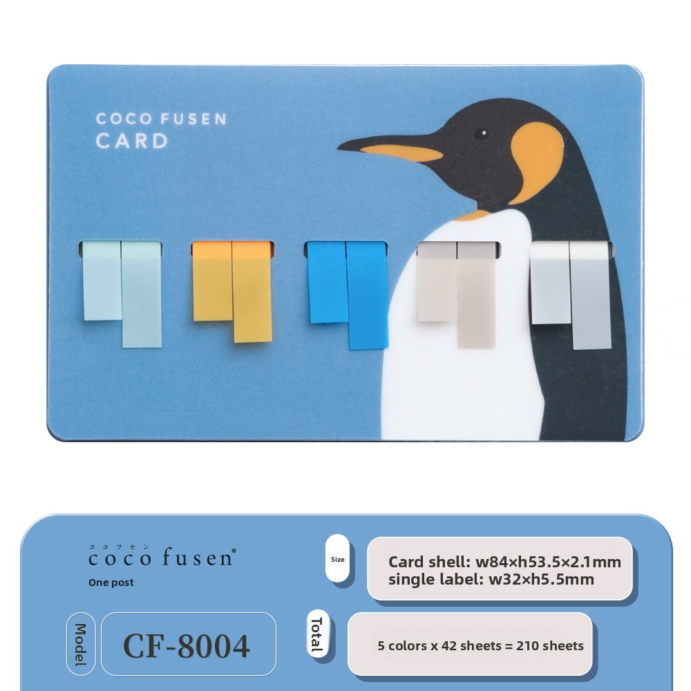 Kanmido Coco Fusen Sticky Memo Card