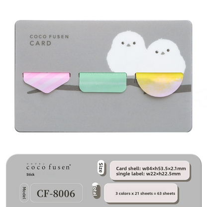 Kanmido Coco Fusen Sticky Memo Card