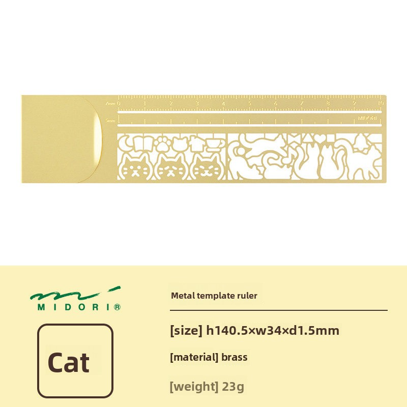 Midori Copper Ruler Stencil