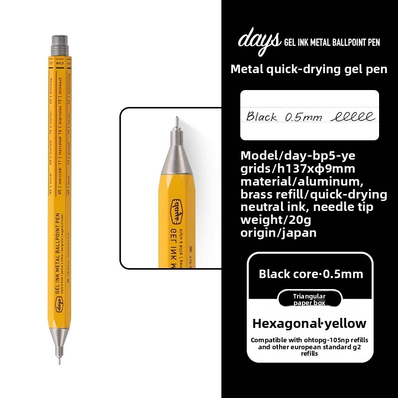 Marks Days Hexagon Metal Gel Pen 0.5mm