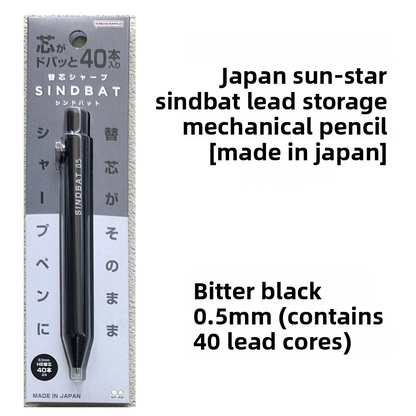 Sunstar Sindbat Mechanical Pencil 0.5mm
